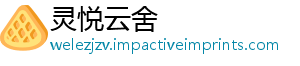 行时 信用债忧杆进更堪去杠-灵悦云舍